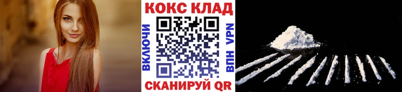 Купить Конопля  Alpha-PVP  МЕФ  Жердевка