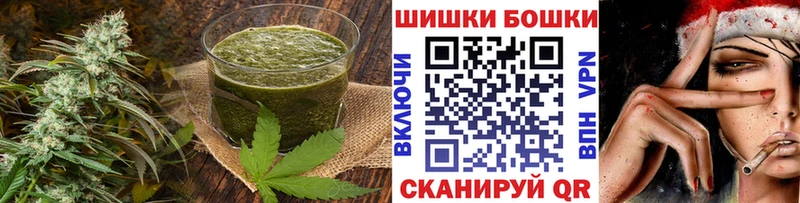 Купить закладки  Жердевка  Еда ТГК марихуана 