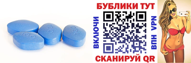 Ecstasy ешки  Купить  Жердевка 