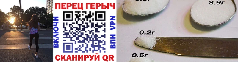 Купить закладки  Жердевка  ГЕРОИН афганец 