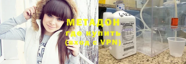 таблы Горнозаводск