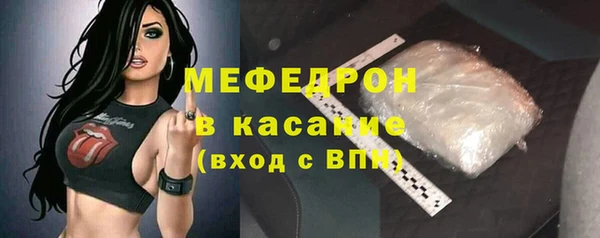 эйфоретик Горняк