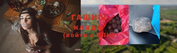 эйфоретик Горняк