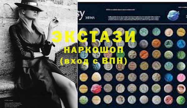 дурь Горно-Алтайск