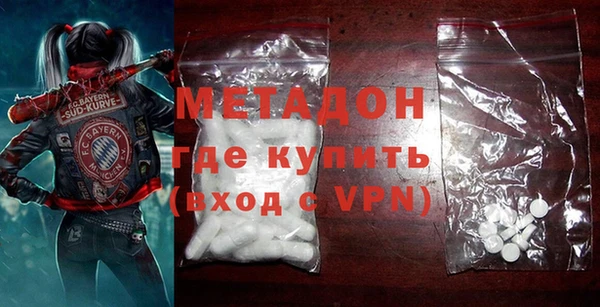 дурь Горно-Алтайск