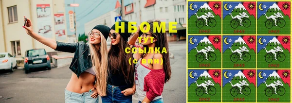 дурь Горно-Алтайск