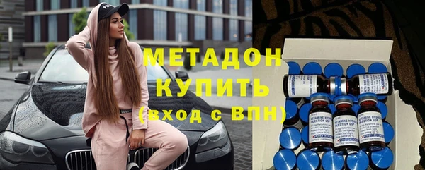 таблы Горнозаводск