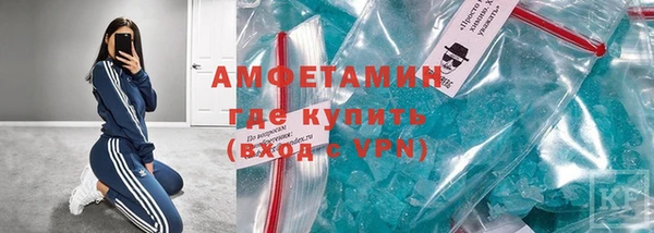 мдпв Гусиноозёрск