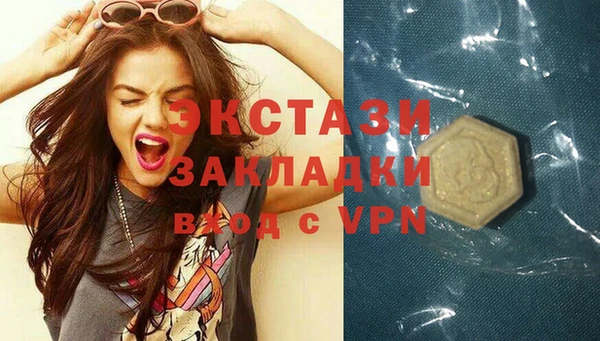 дурь Горно-Алтайск