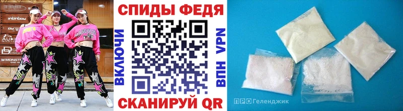 Купить закладки  Жердевка  Метамфетамин кристалл 