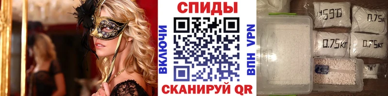 Метамфетамин Декстрометамфетамин 99.9% Жердевка