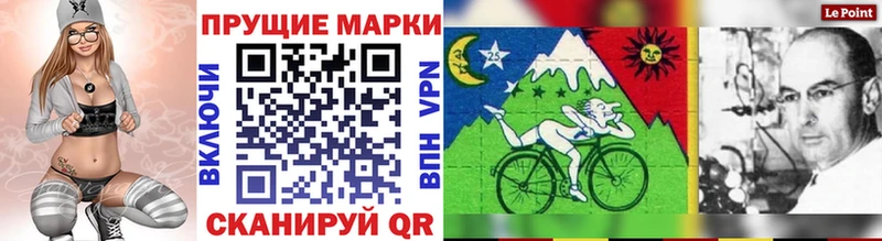 Купить  Жердевка  Марки NBOMe 1,5мг 